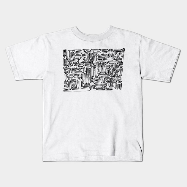 Labyrinth Kids T-Shirt by olxmichaila